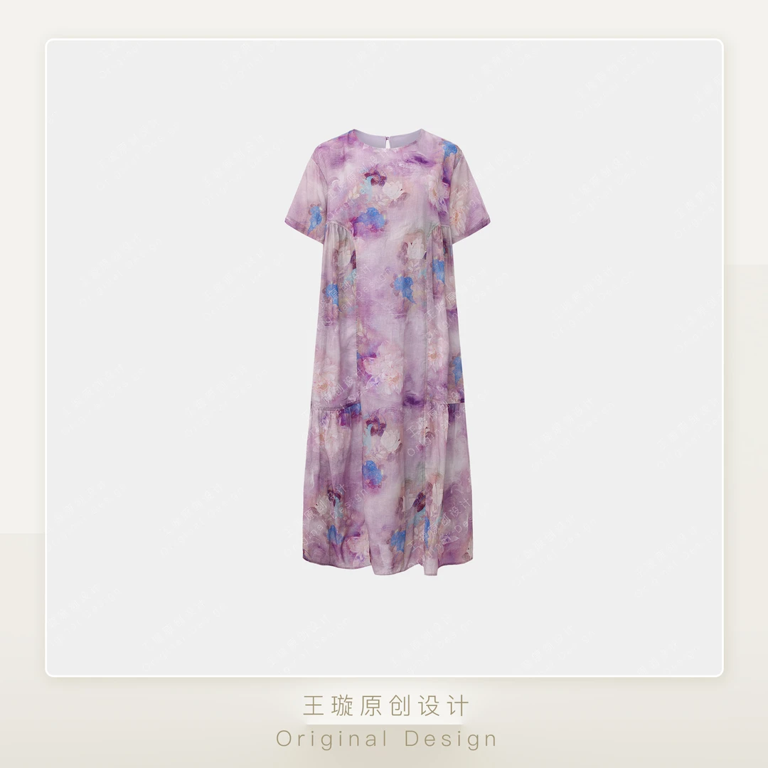 璇之恋·王璇采风裙（紫花）王璇原创设计