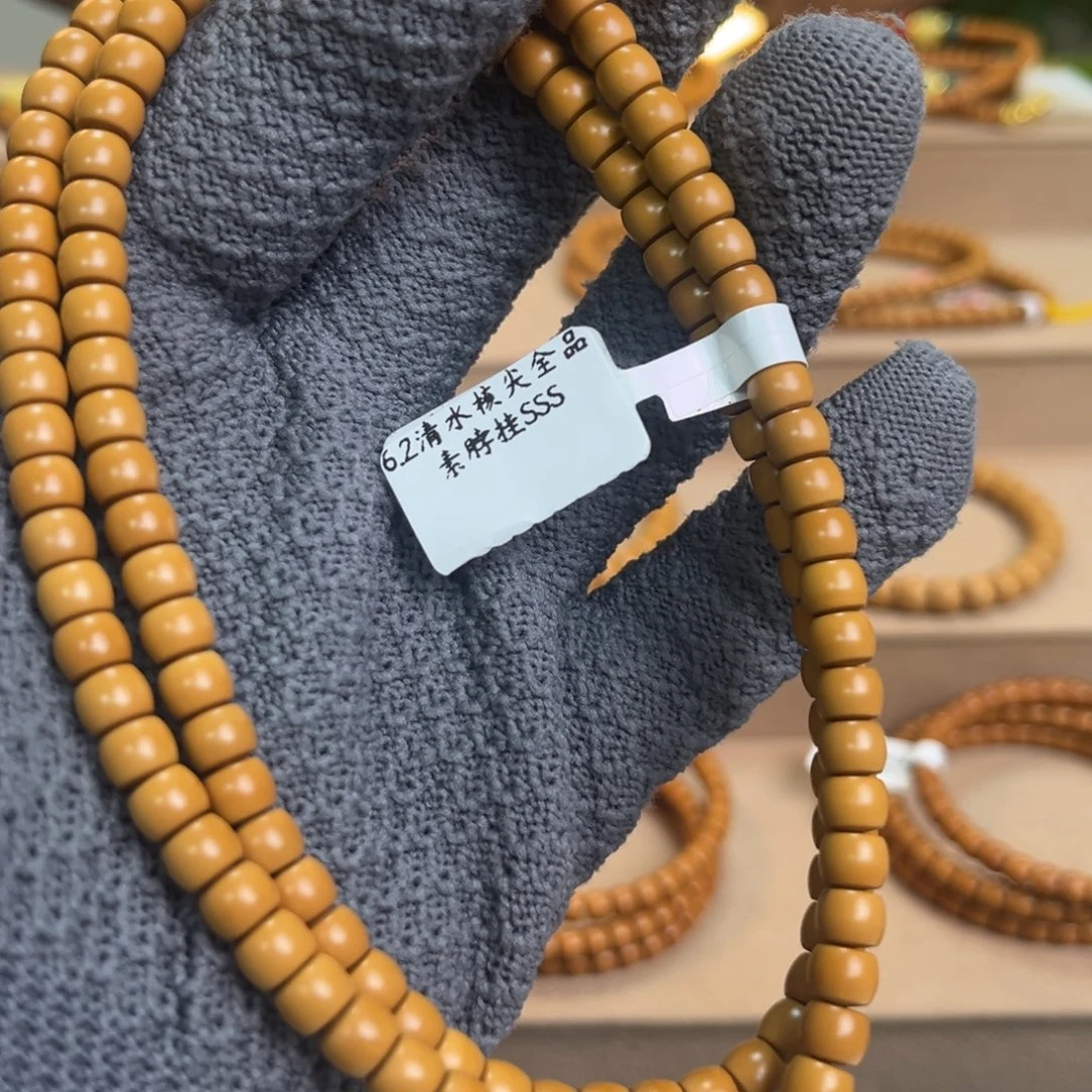 手串/手链橄榄核@@素脖挂6.2