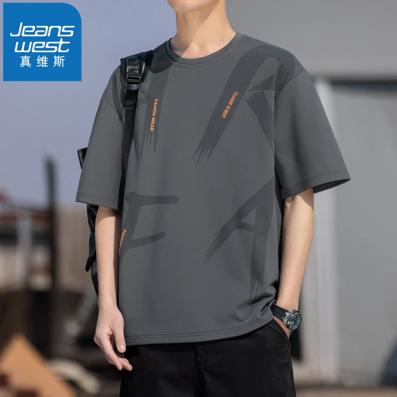 真维斯大码短袖t恤男士2025夏季宽松透气冰感加大胖子上衣体恤男