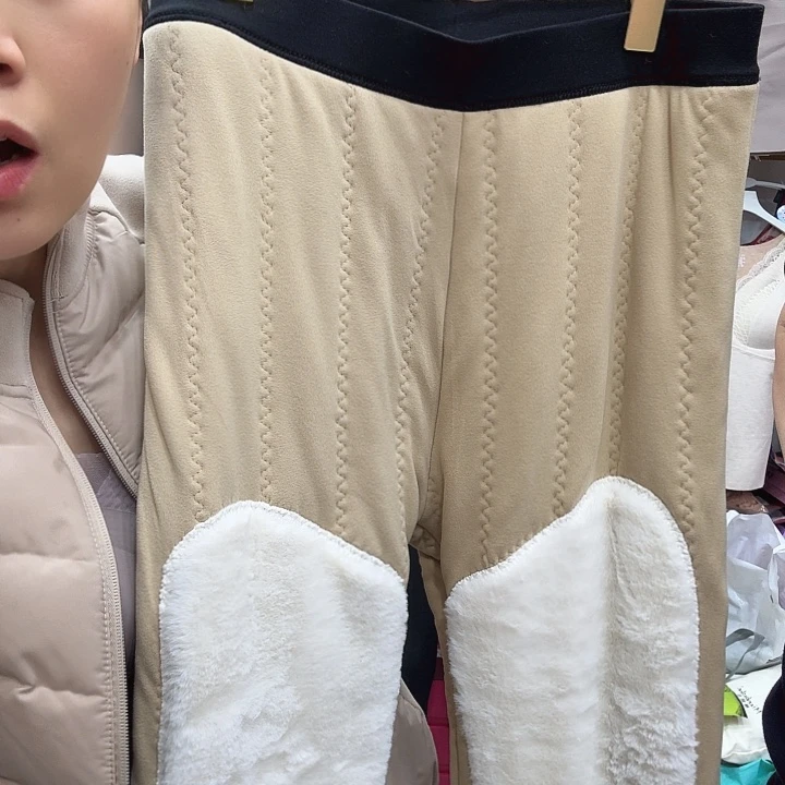 三醋酯纤维羊毛棉裤2加