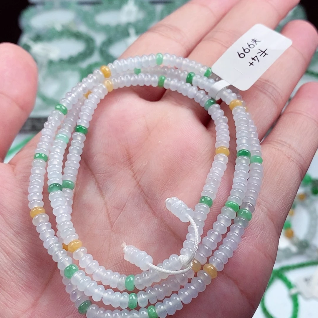 未镶嵌手链翡翠卡4.3