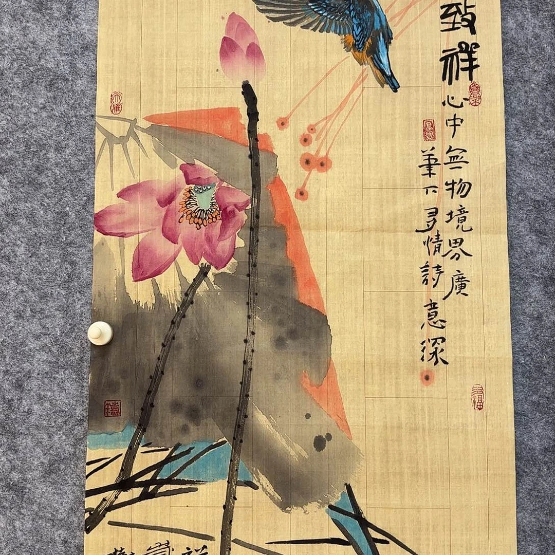 国画张树茂手绘花鸟…
