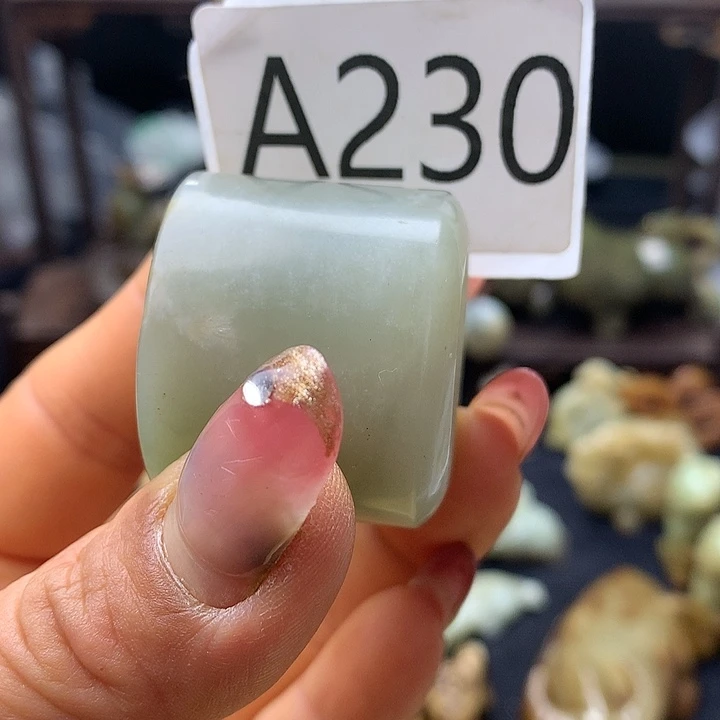 和田玉未镶嵌车挂