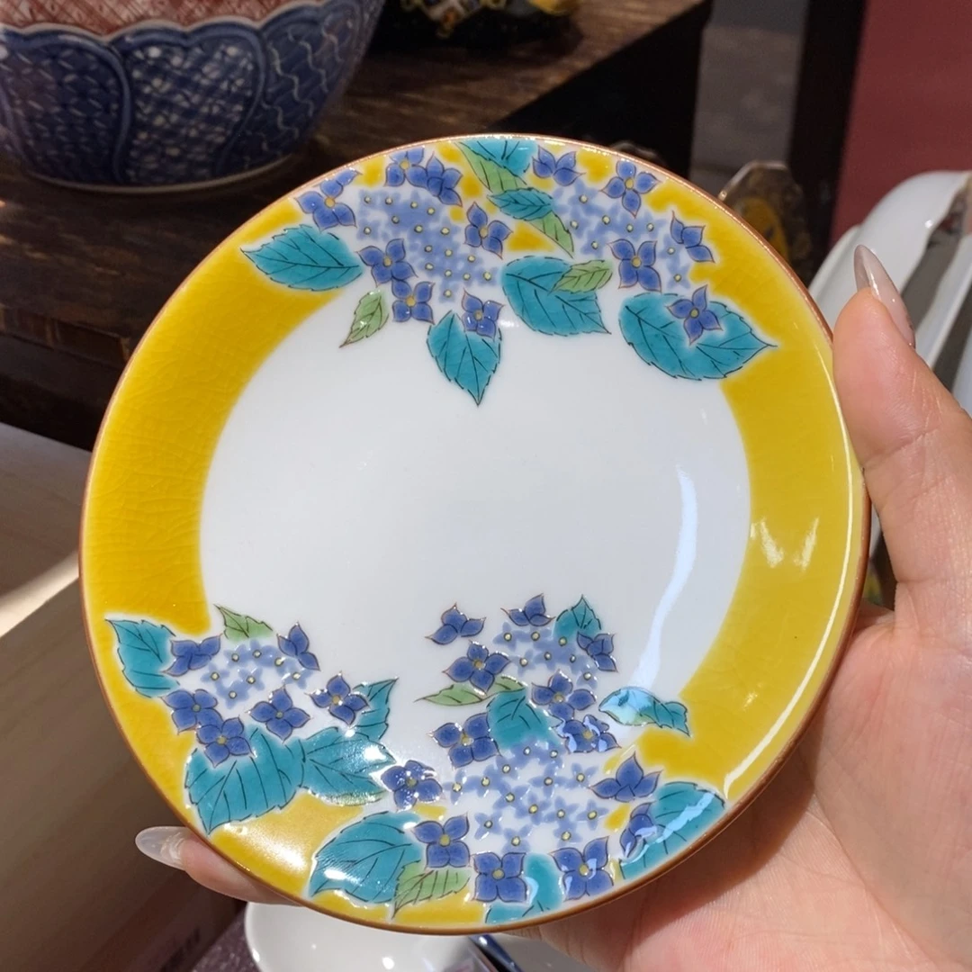 14 厘米，小杨甄选精品