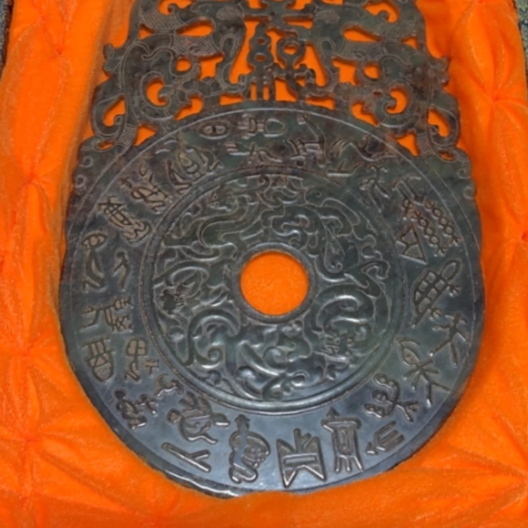 【闪购商品】紫金钵盂菩提把件泡*哥