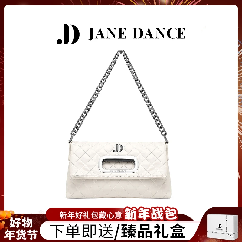 JANE DANCE新年战包菱格折叠包小香风链条斜挎单肩包赠礼盒D86590
