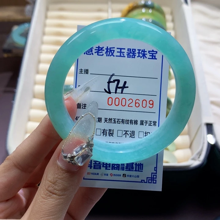 ৡ***࿐未镶嵌蛇纹石玉手镯