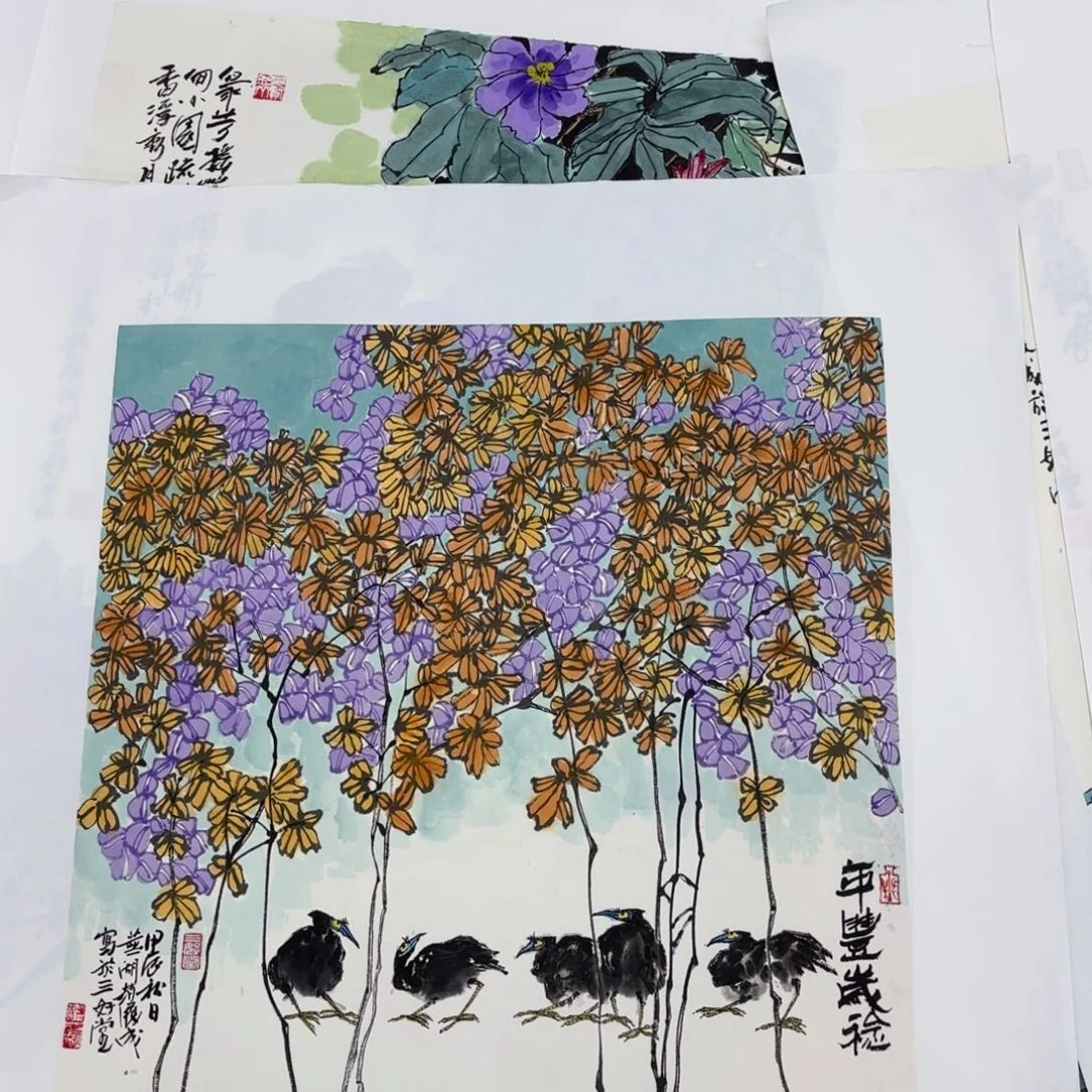 国画崖*赵履成斗方李欣主播