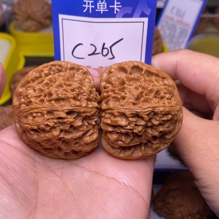 把件文玩核桃44南疆c265