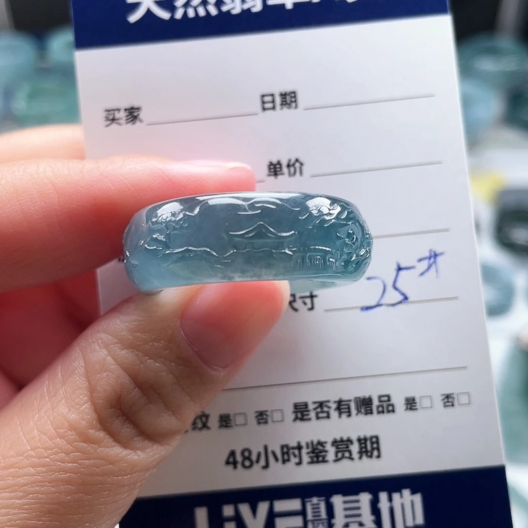未镶嵌戒指翡翠用****生翡翠