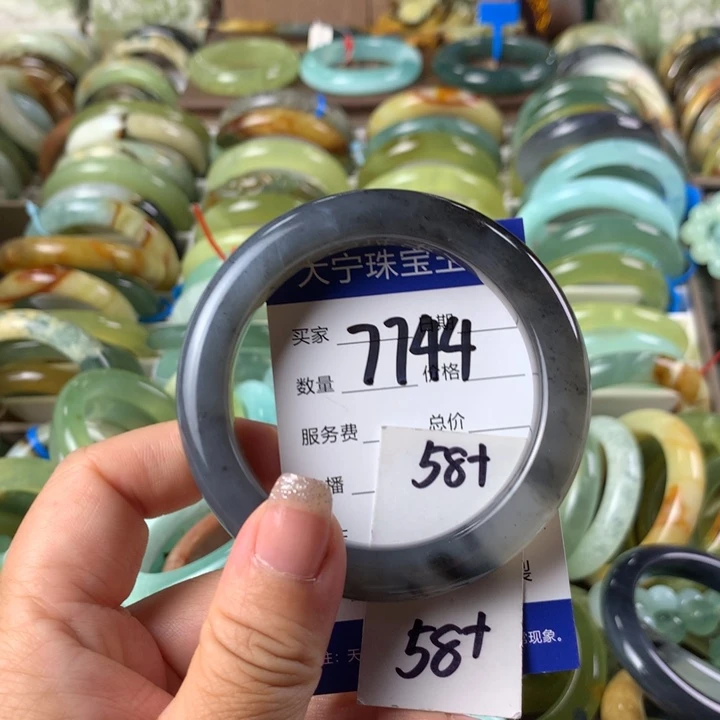 蛇纹石玉未镶嵌手镯7744