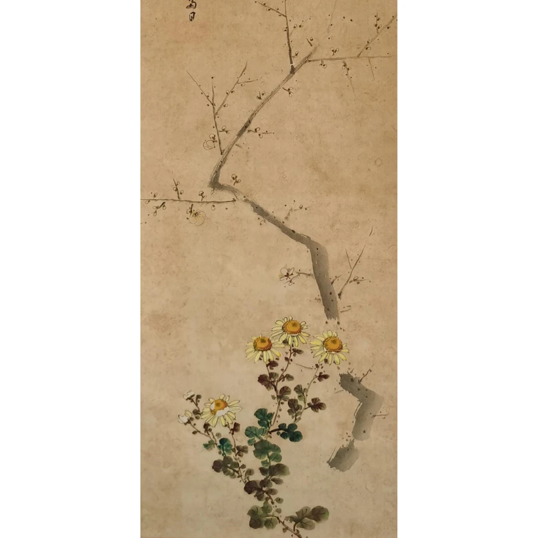 【辽拍】V240708-1-07《花卉》（2.9平尺）绢本镜片 DD27