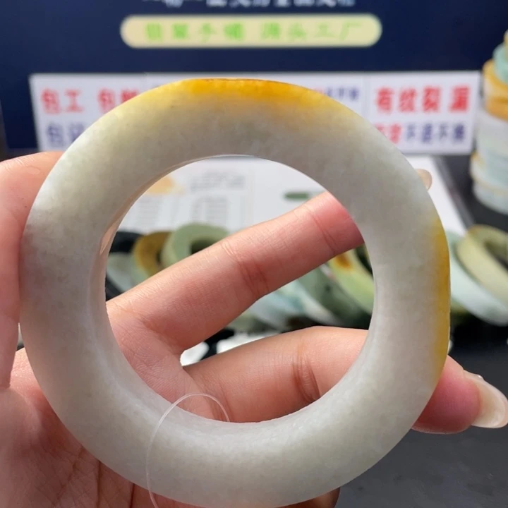 【闪购商品】未镶嵌翡翠定制翡翠
