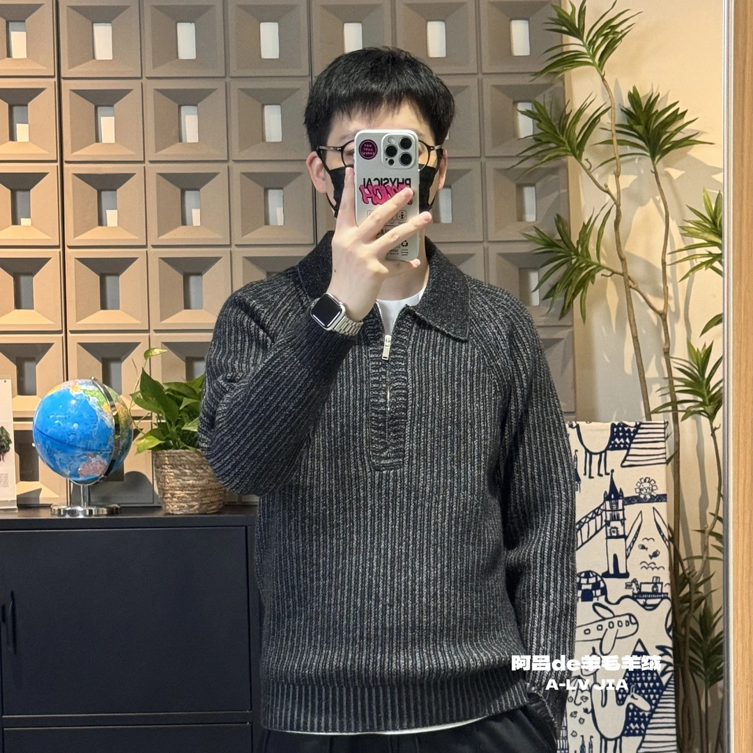 【阿吕-混纺系列】夹花翻领半拉链阔版插肩袖男士休闲针织衫毛衣