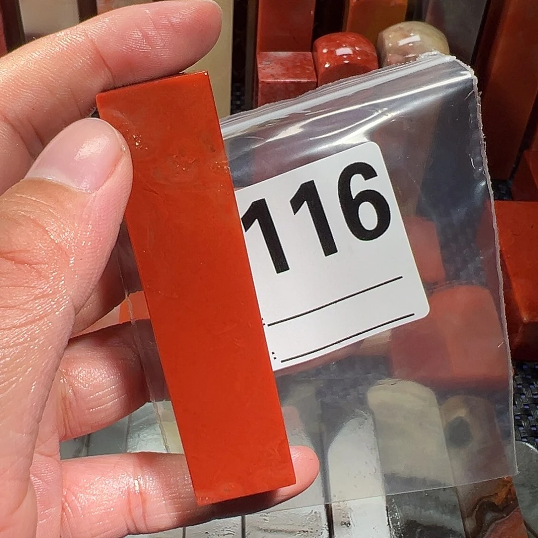 【闪购商品】寿山石印石天*鸟老挝石