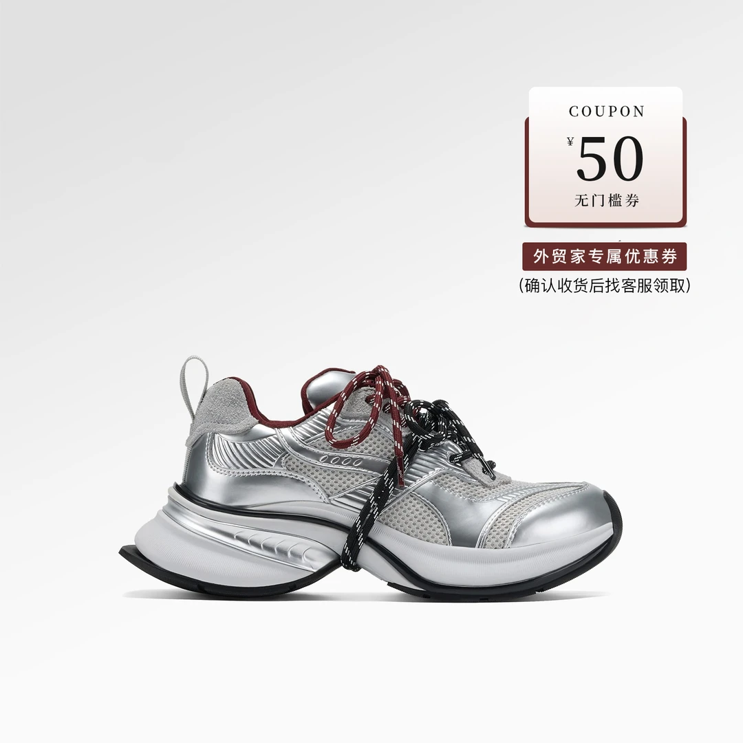 GG-CC【跟高5.5CM】银核风暴2025新款厚底老爹鞋女拼色休闲鞋9815