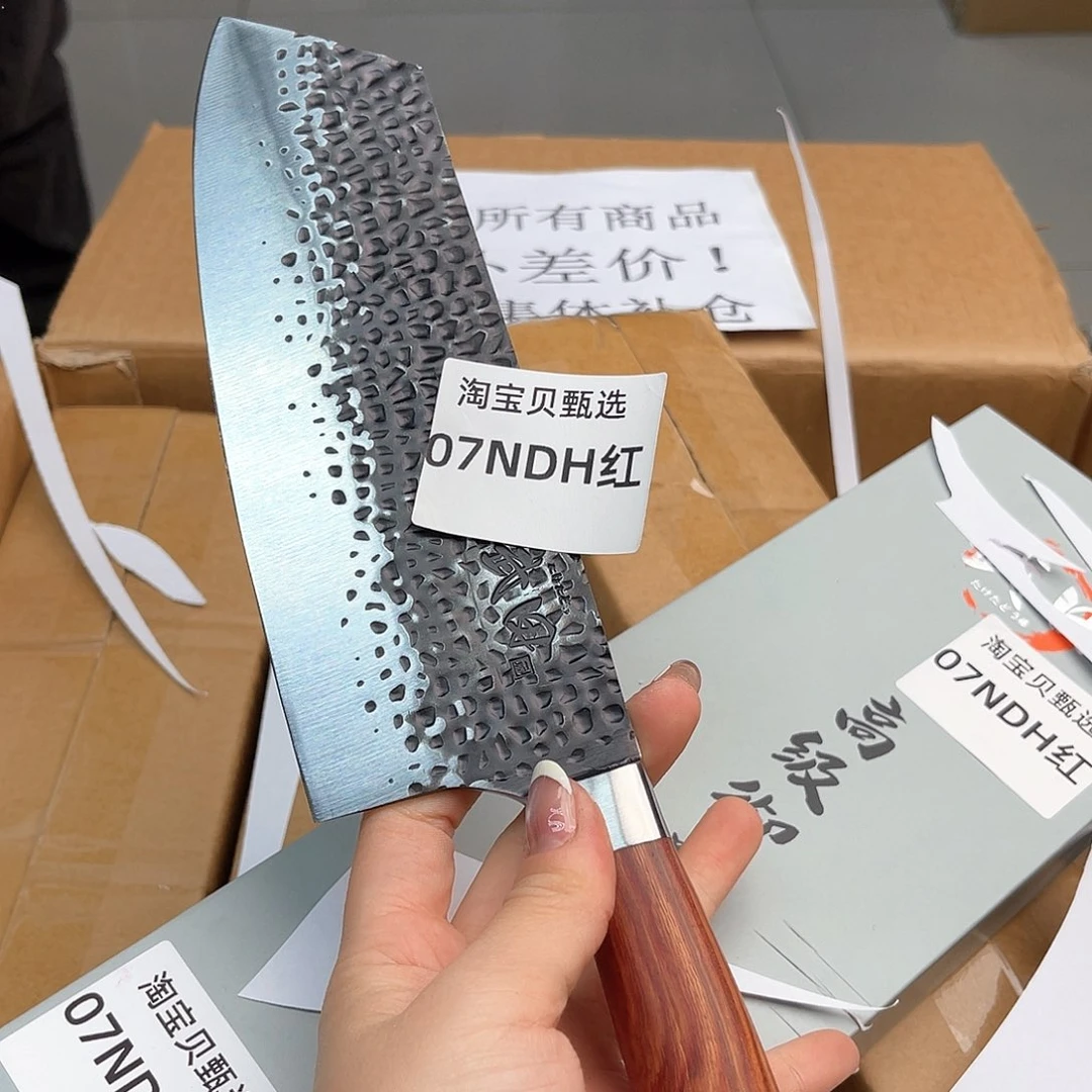 瓷片哦哦哦哦哦哦哦哦哦