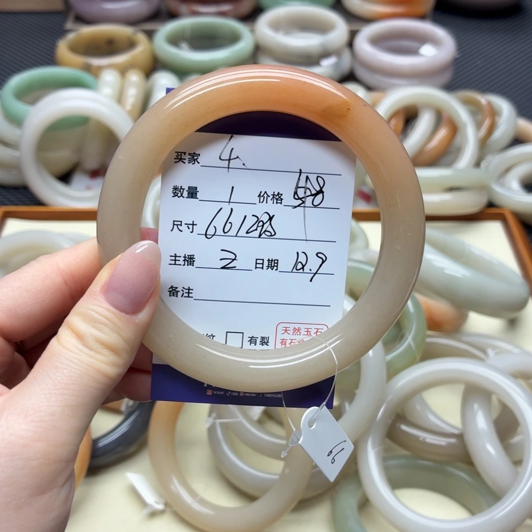 石英质玉未镶嵌手镯