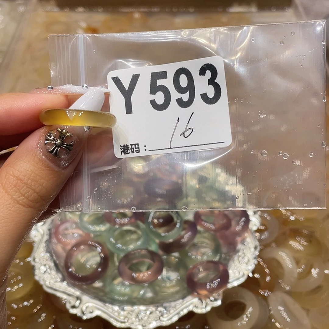 玛瑙/玉髓未镶嵌戒指593