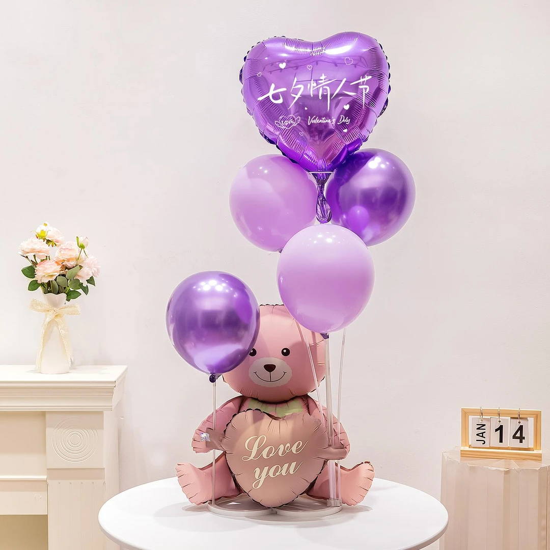 七夕装饰爱心小熊气球桌飘珠宝店桌面摆件情人节美陈氛围场景布置