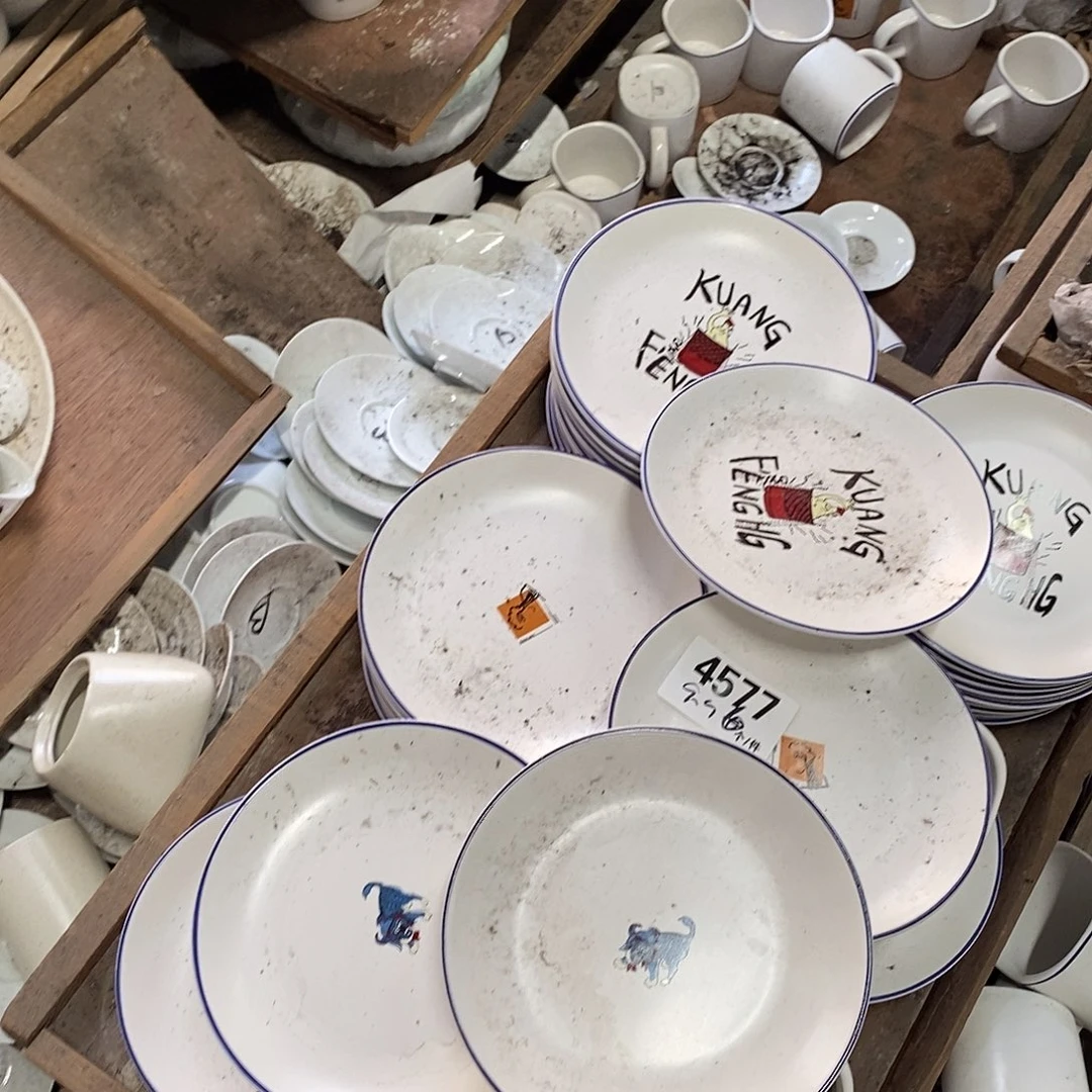 搪瓷外贸陶瓷微瑕4577