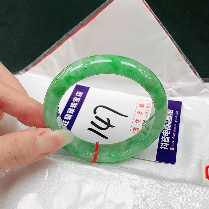 未镶嵌手镯翡翠翡翠手镯