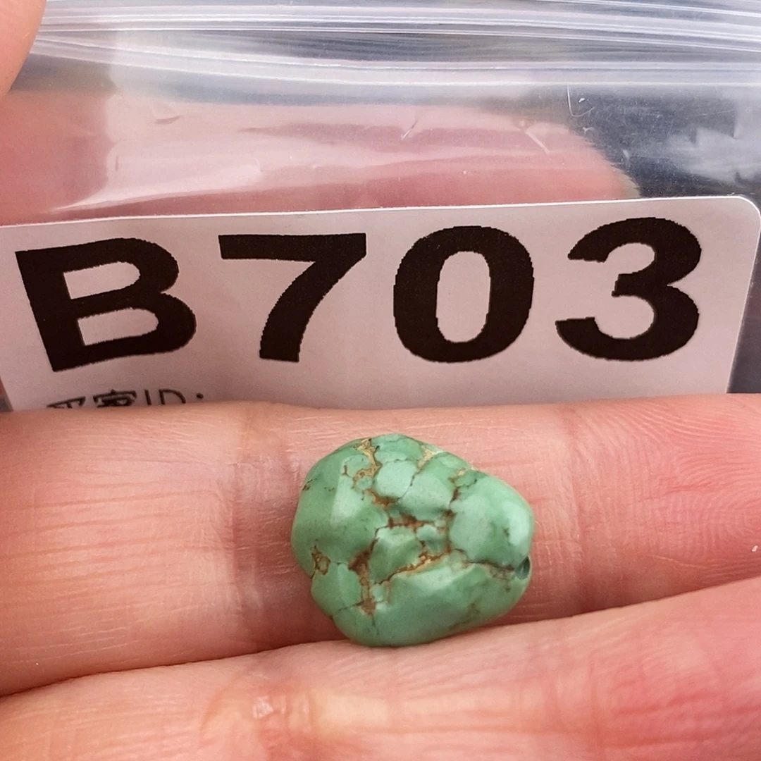 绿松石未镶嵌原矿