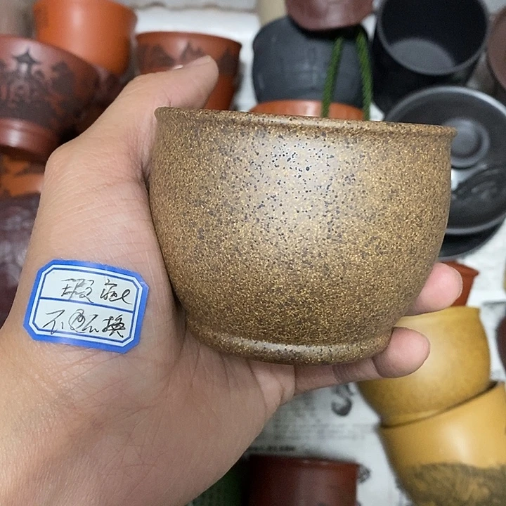 茶杯紫砂瑕疵不退不换