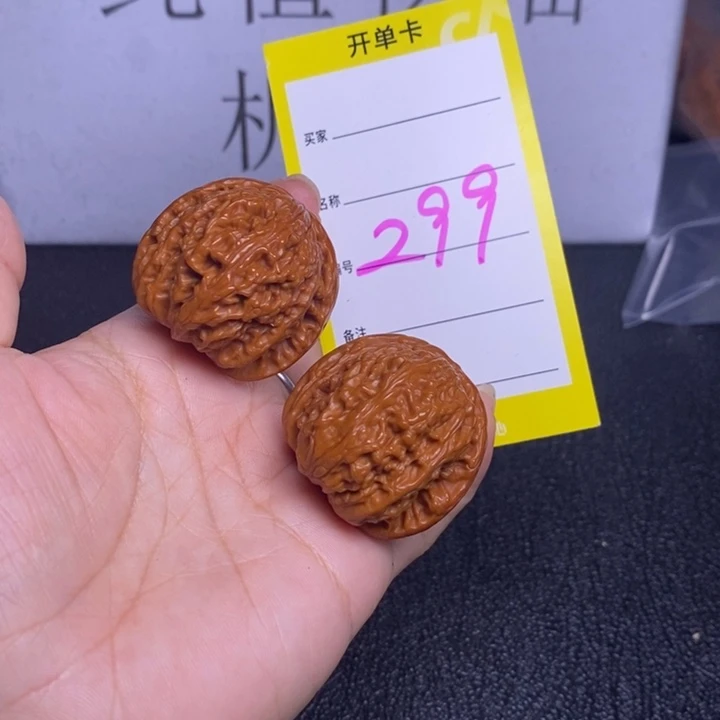 文玩核桃把件299/34.5白狮子