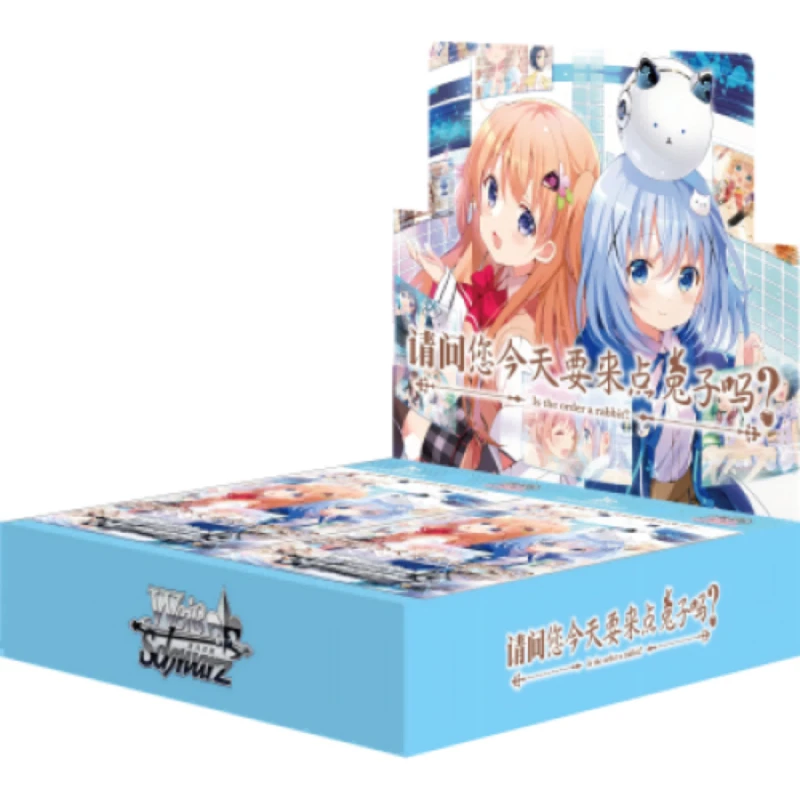 【拆卡】WS简中点兔推推乐