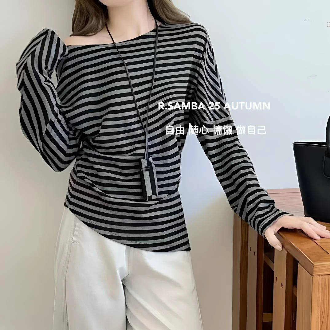 斜肩可调节长袖T恤抗起球条纹显瘦时尚