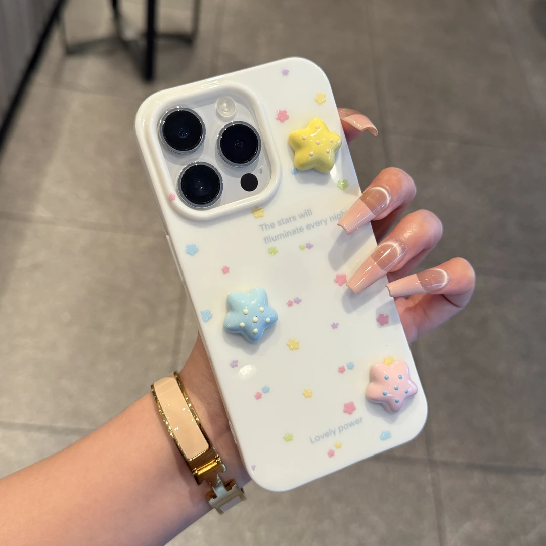 SMBLCE立体彩色星星适用苹果16果冻手机壳小米15vivo华为P70oppo