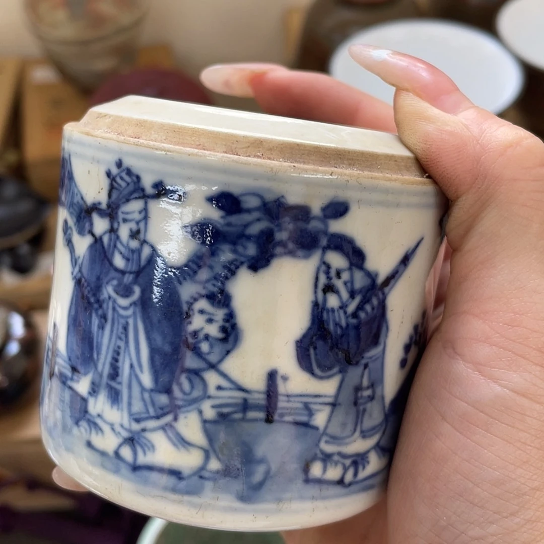 【闪购商品】斑*-微瑕_ 回流物品，不是全新