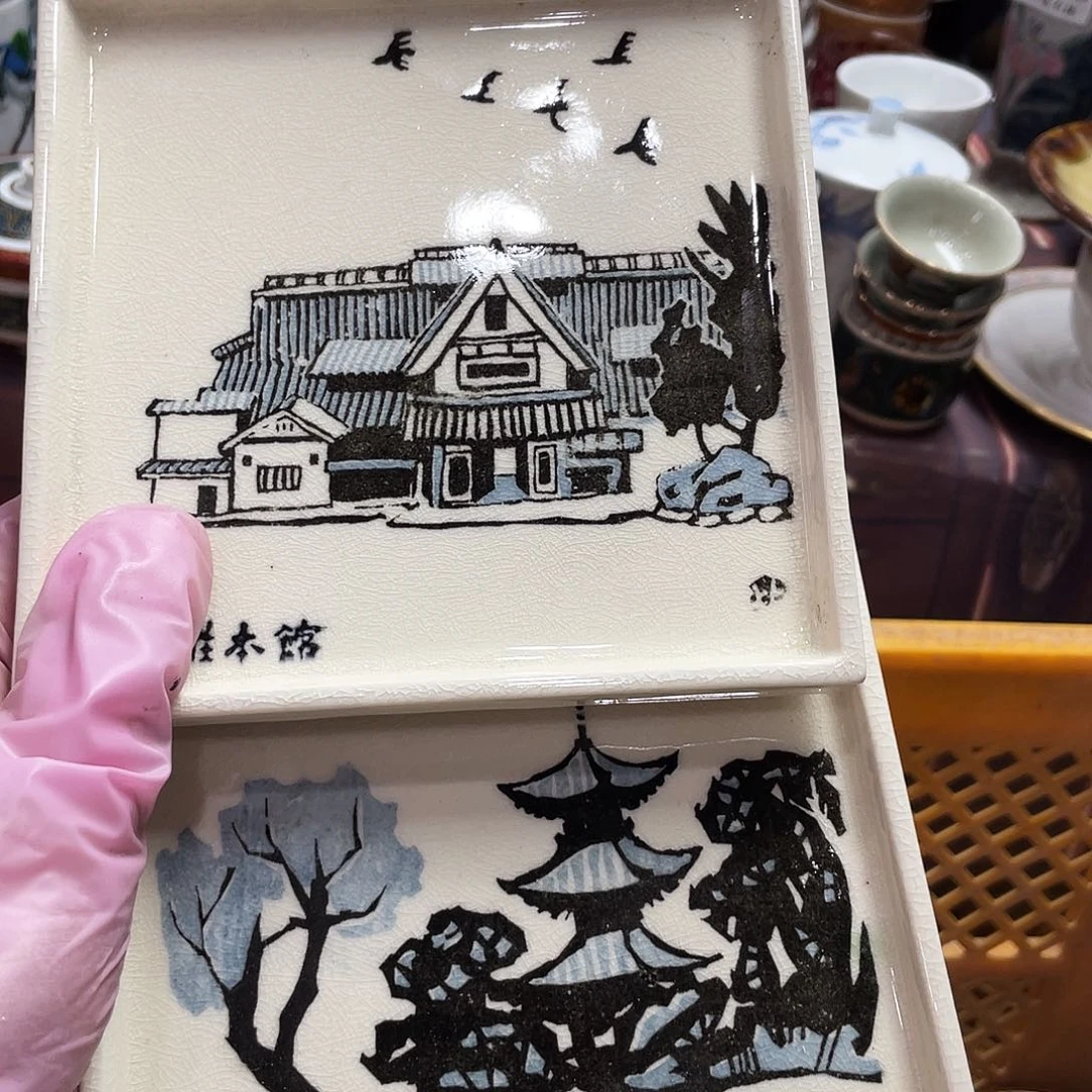 陶瓷中古回流不保全新