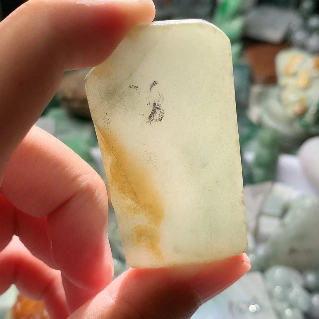 翡翠散珠翡翠原石片料