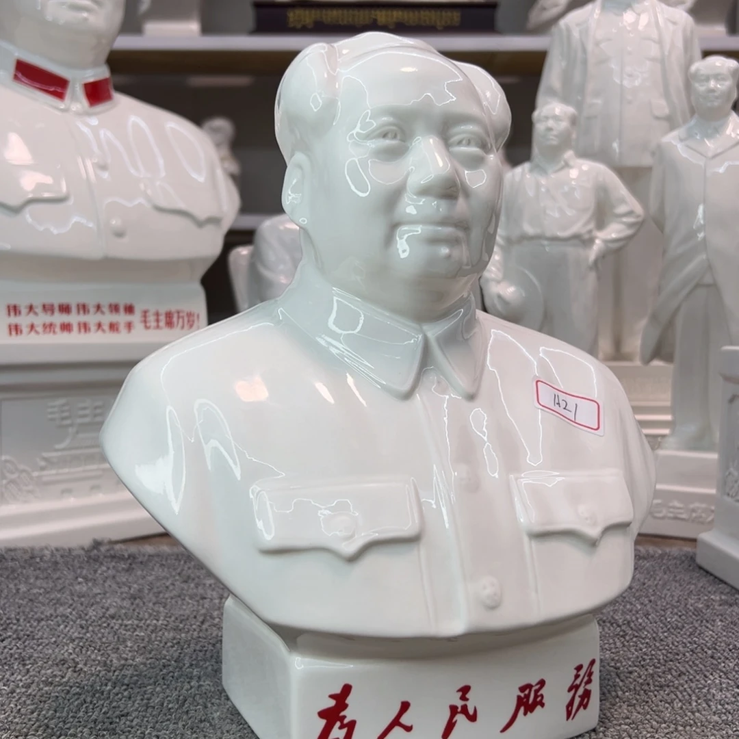瓷片瓷片瓷片制作工艺等方面