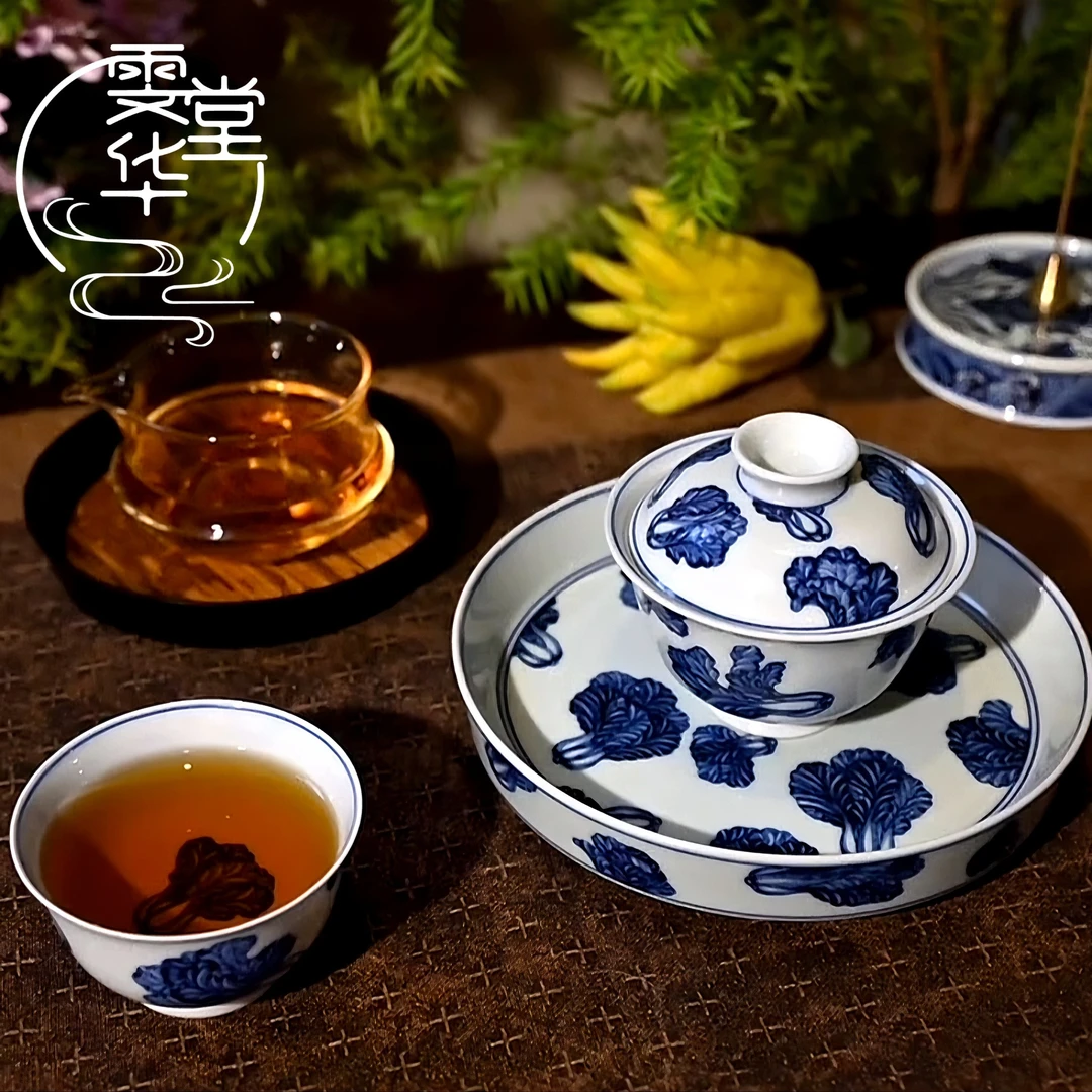 雯华堂|青花白菜主人杯景德镇手绘百财系列 盖碗 壶承 盖置