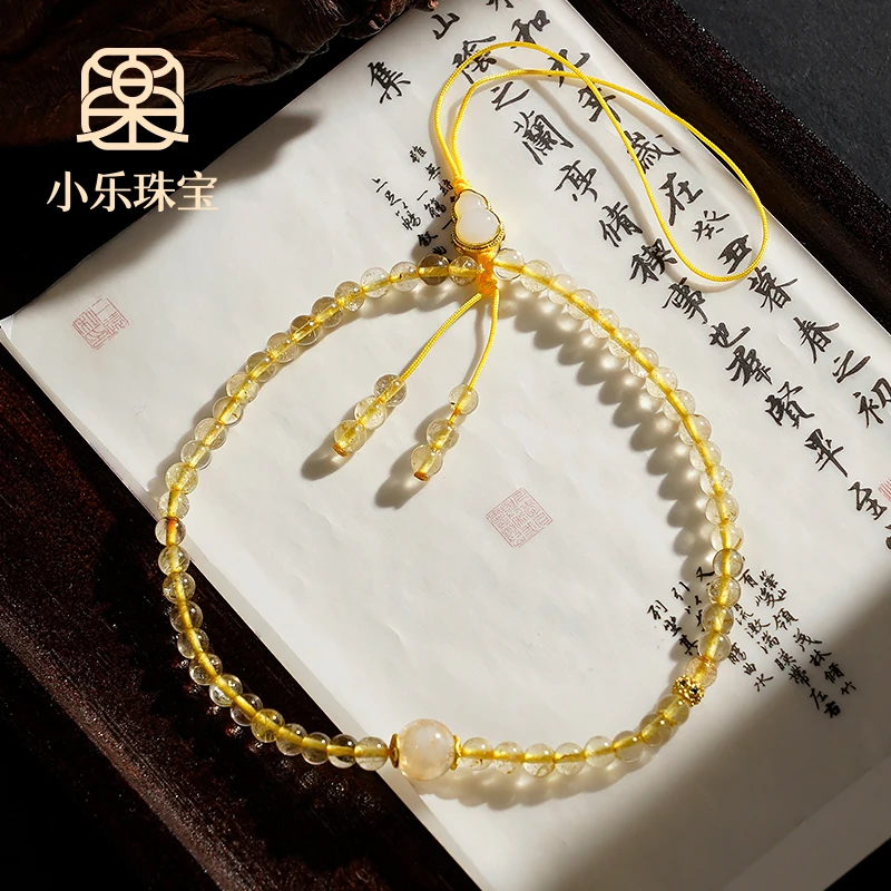 黄发晶黄塔晶小葫芦单圈手机链多样性发一-8046