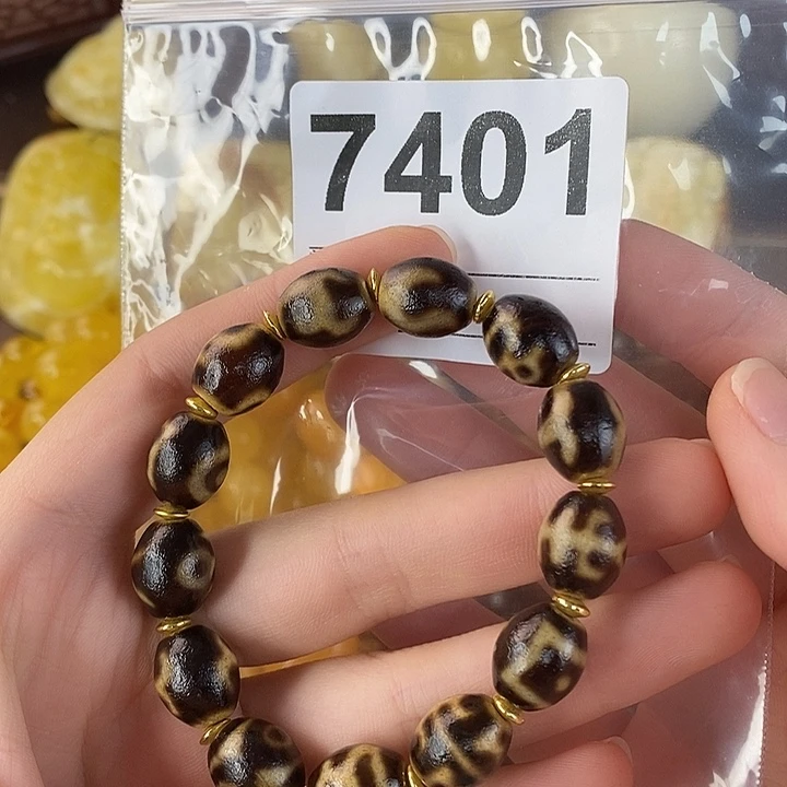 蜜蜡未镶嵌珠宝奇石11.1