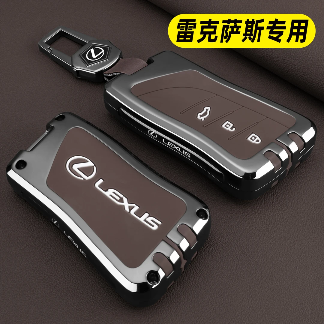雷克萨斯es200钥匙套专用es300h凌志rx350h nx200 rx300车包壳扣