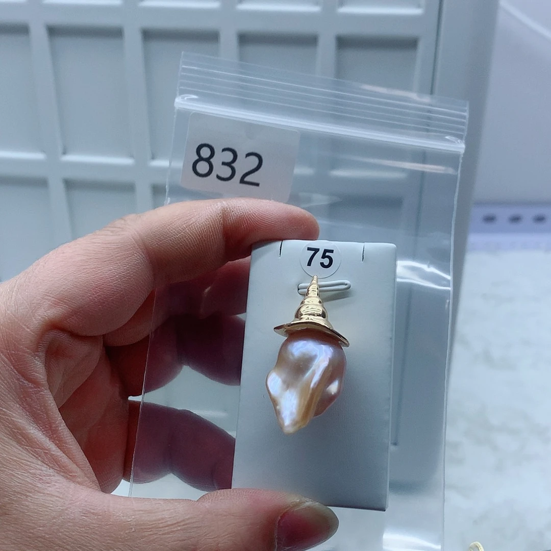 合金淡水珍珠吊坠(不含链)