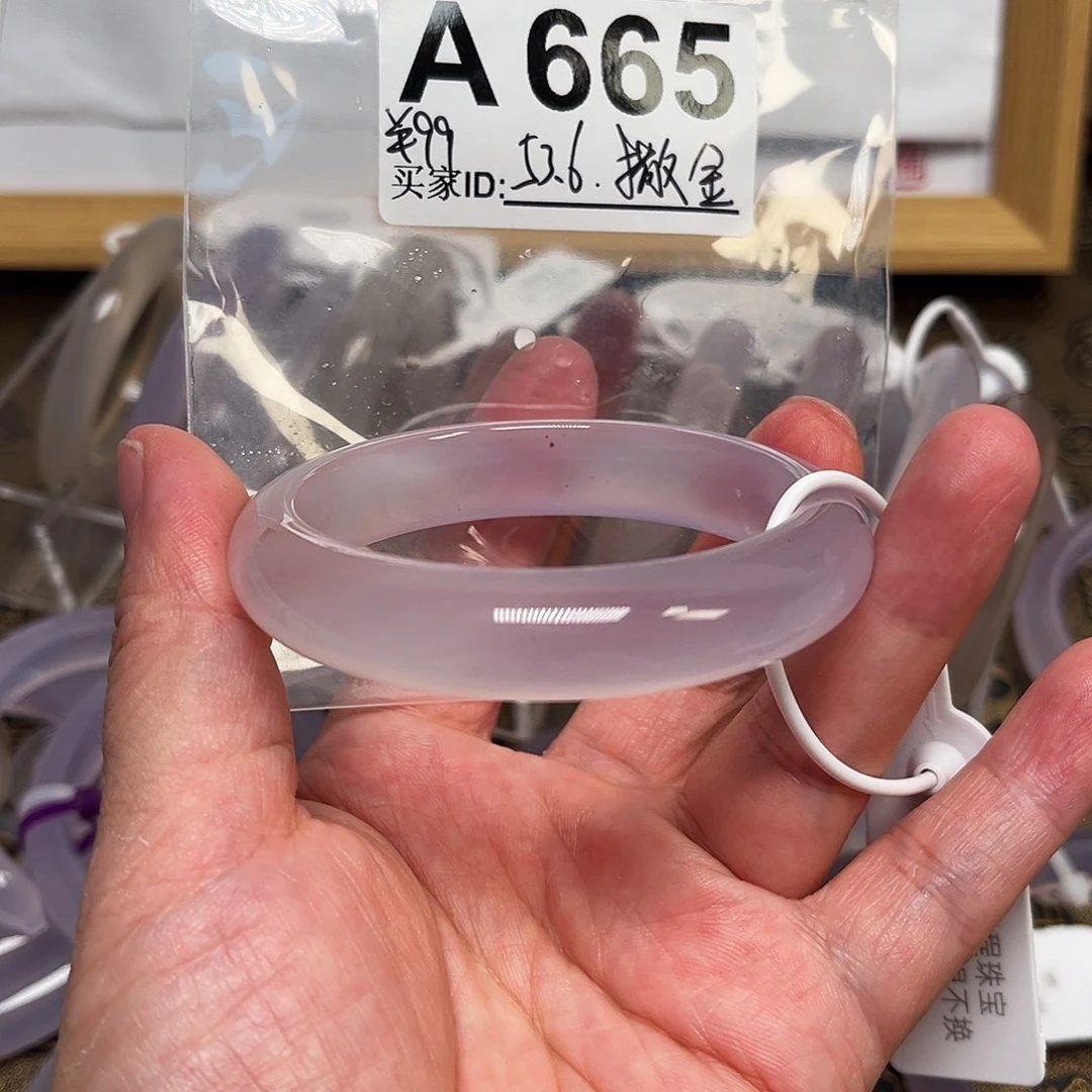 手镯玛瑙/玉髓未镶嵌665