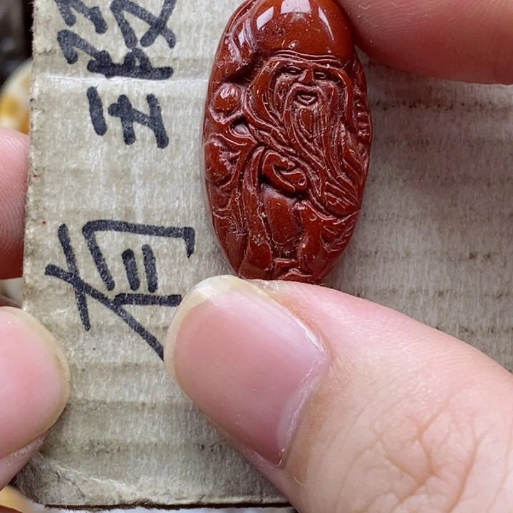 硅化珊瑚（珊瑚玉）未镶嵌颈饰凡**客小吊坠