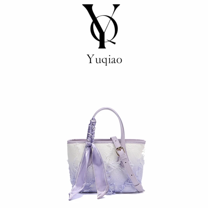 【羽乔专属】雪青紫国风蕾丝小水桶包2025新款春夏小包包女A5066