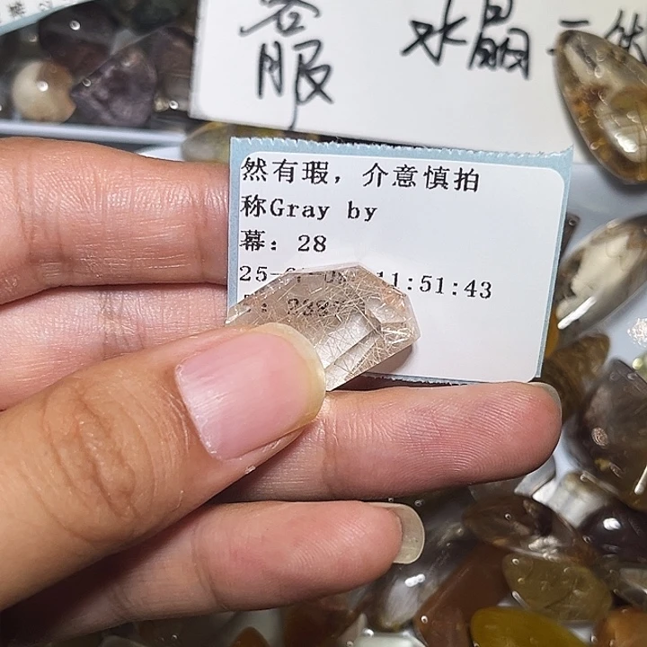 G***y烟晶戒指银S925镶嵌