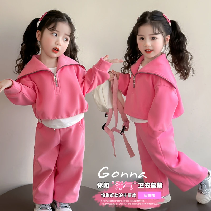 女小童春秋款长袖卫衣背心三件套洋气2025新款女宝宝春季长裤套装