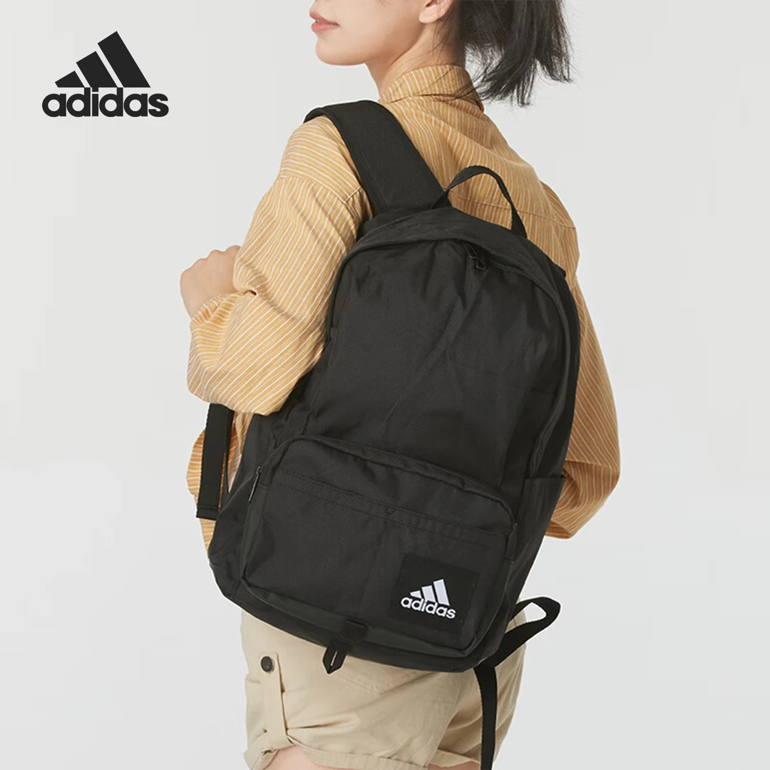 Adidas/阿迪达斯正品新款男女运动训练休闲双肩背包IT2044