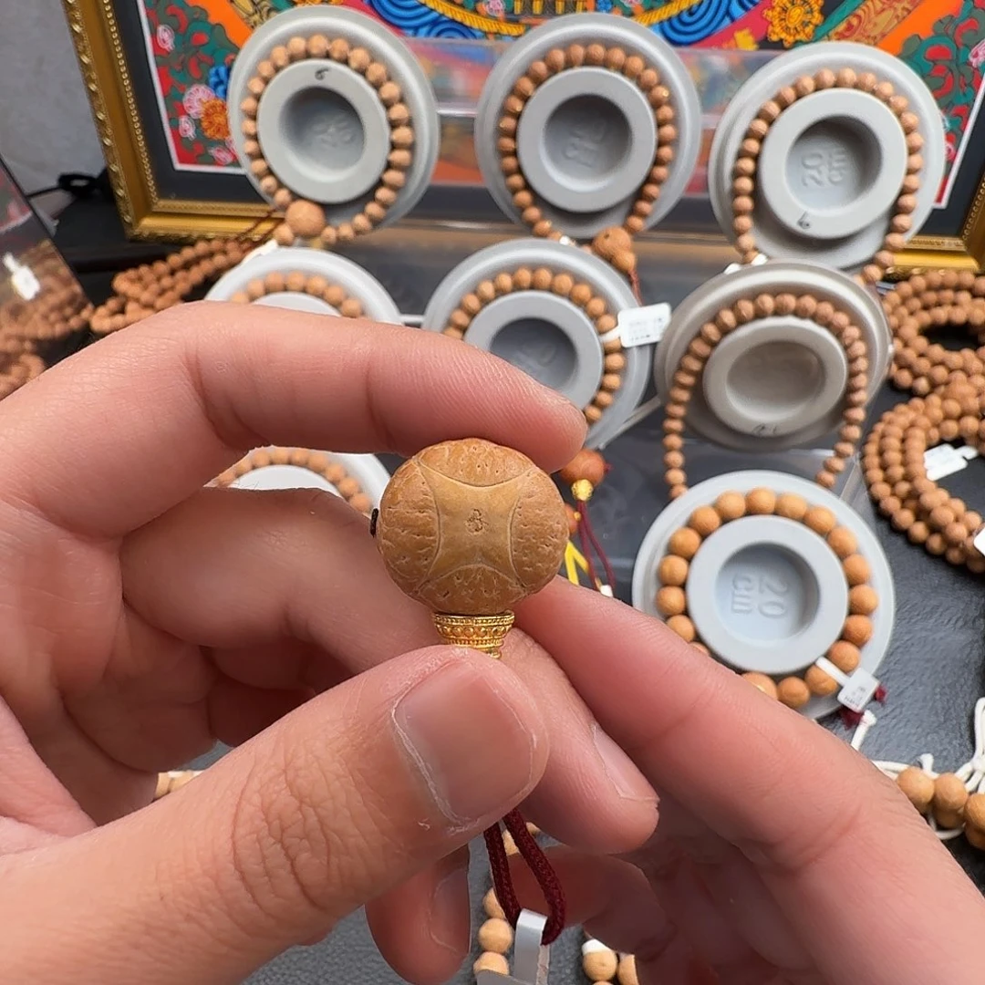 雅***玩凤眼菩提吊坠21对孔厚度16