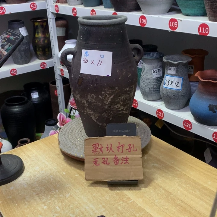 【闪购商品】红陶粗糙盆默认打孔高30，口10