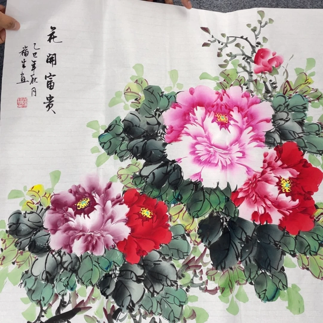 国画手绘国画欣赏一下